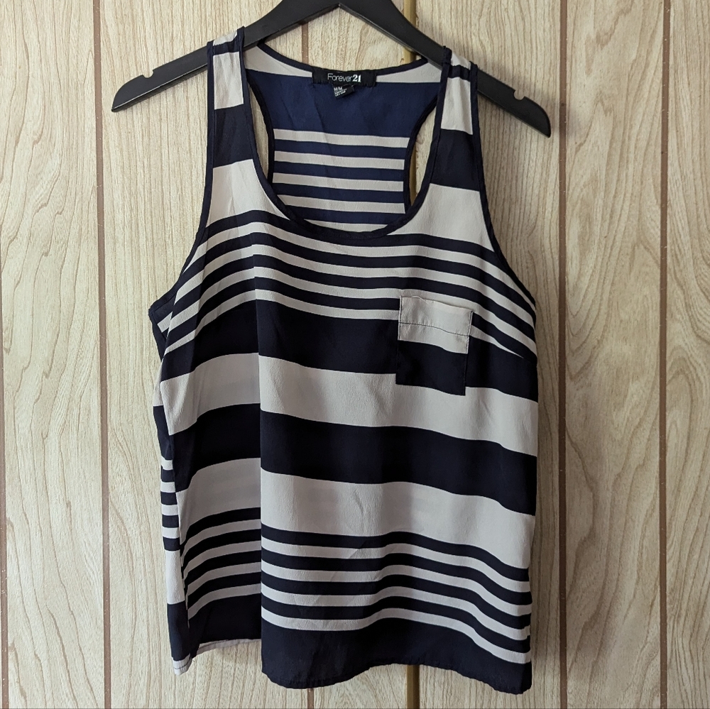 Forever 21 Striped Scoop Neck Tank
